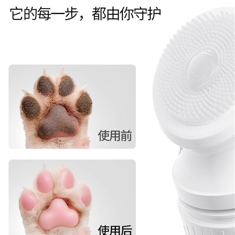 宠物润足膏狗狗专用润脚笔猫咪护爪脚掌干裂脚垫护理油润鼻保湿液