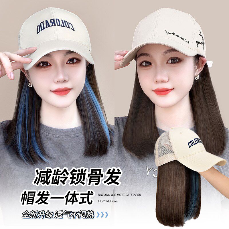 春夏款透a气棒球帽假发一体女时尚短发挑染锁骨发全头套遮阳假发