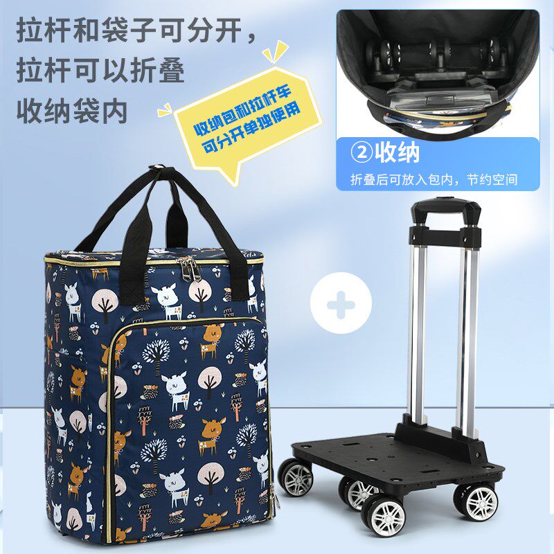万向轮便携拉杆包大容量购物出差收纳布袋行李包手提旅游登机箱包