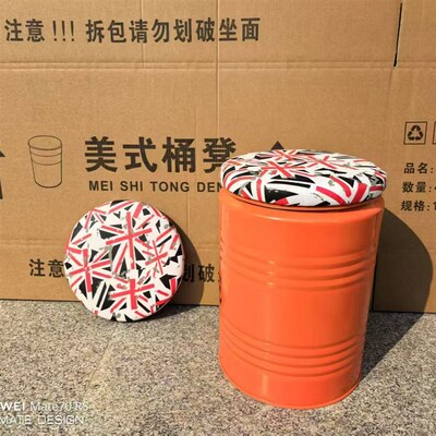 铁桶凳子油桶桌椅储物凳子工业风凳子油桶凳子餐饮凳子油漆桶凳子