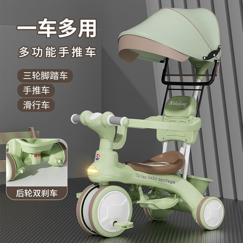 儿童三轮车1-3-6岁自行车y婴幼儿推车灯光音乐宝宝手推车小孩玩具