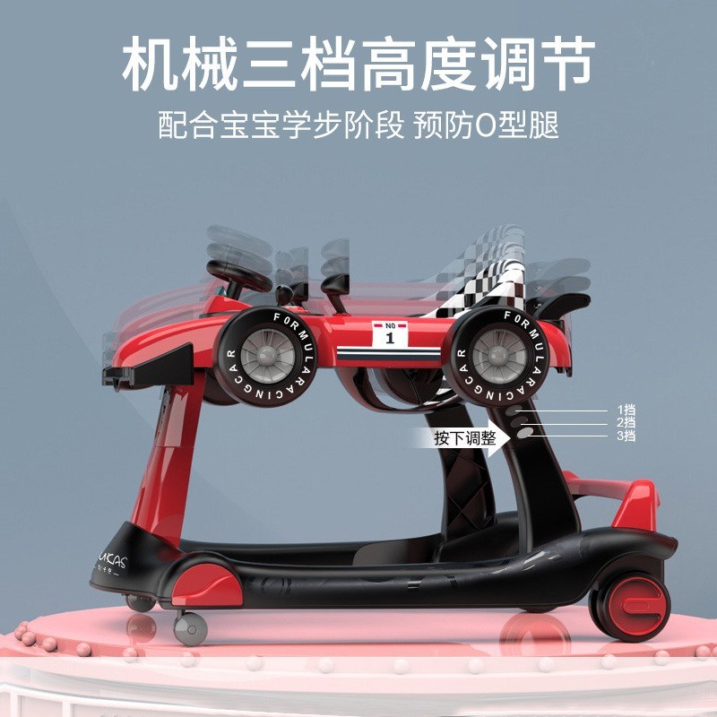 F1婴儿学步车儿童助步车防O型腿6个月-周岁宝宝多功能手推玩具车