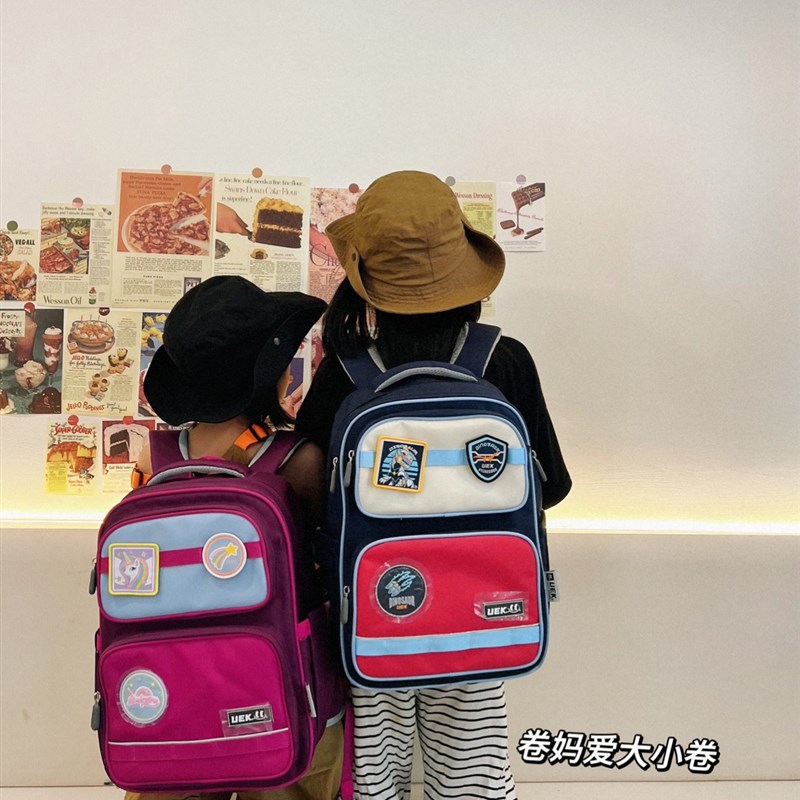 卷妈爱大小c卷儿童护脊书包防水大容量男女孩轻量学生减负双肩背