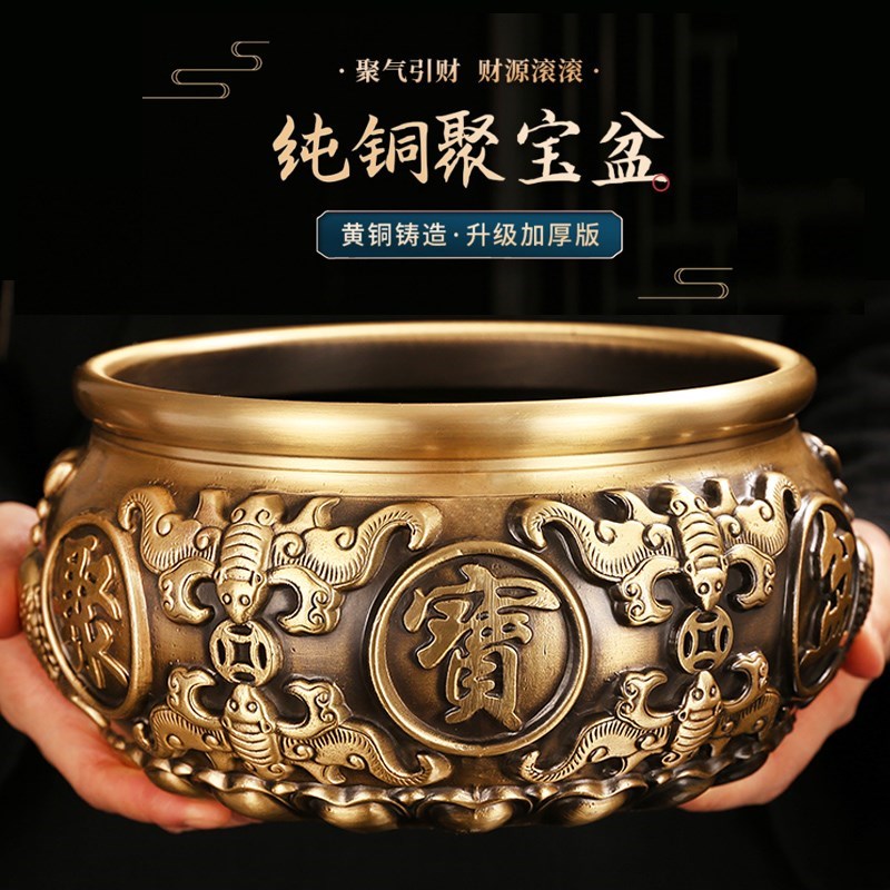 聚宝盆纯铜特大号八福聚财摆件招财玄关客厅办公室装饰工艺品礼品