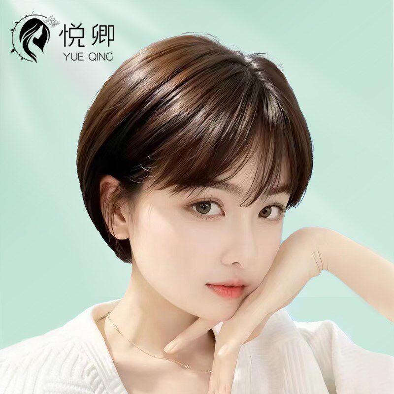新品短发假发e女全k头套真发时尚清新真人发丝夏天薄款自然整顶假