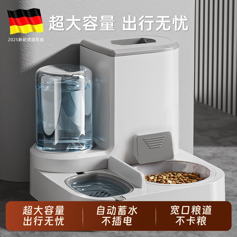 猫咪饮水机自动猫喂食器喝水器陶瓷水碗防打翻喝水机盆喂水器x