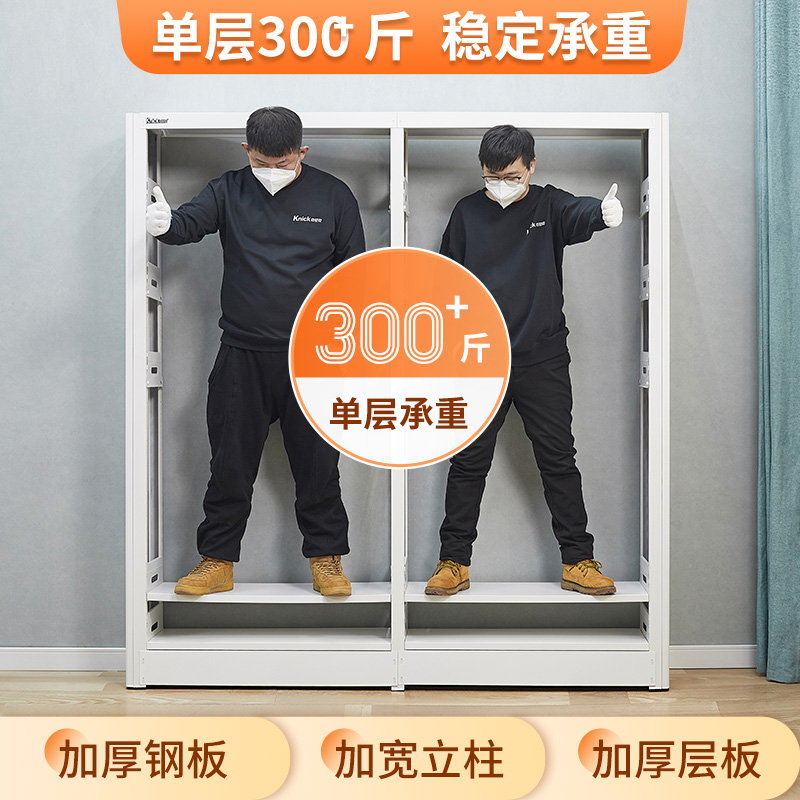 档案柜档案架资料架文件柜办公室铁皮收纳凭证柜档案室书架密集架