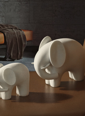 简约现代大象摆件一对办公室装饰品客厅酒柜摆件家居饰品工艺品