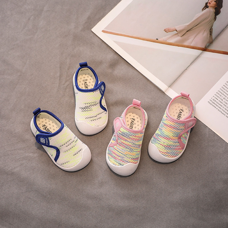 春秋女宝宝幼儿园室内q鞋防滑软底1岁3男婴儿透气网鞋小童学步鞋