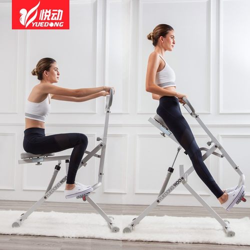 骑马机健身器家用多功能健骑机韩版室内有氧运动器材肩腹腰训练器
