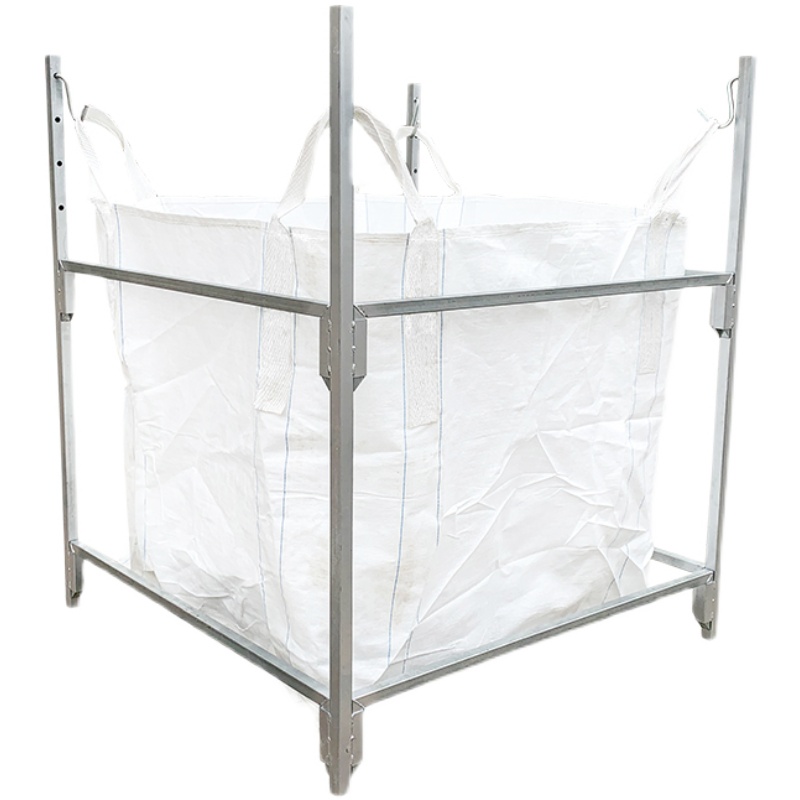 奕澜吨袋支架吨包袋撑口架子1吨集包袋太空袋支撑架子可移动