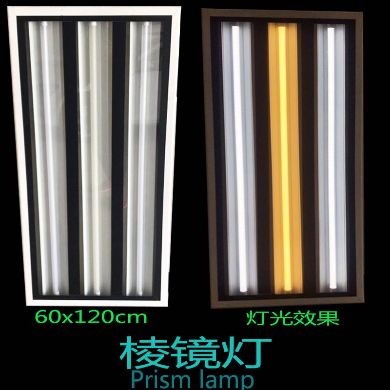 车身凹陷修复检测l灯棱镜灯凹坑整平灯条纹灯凹凸触屏平整灯冰雹