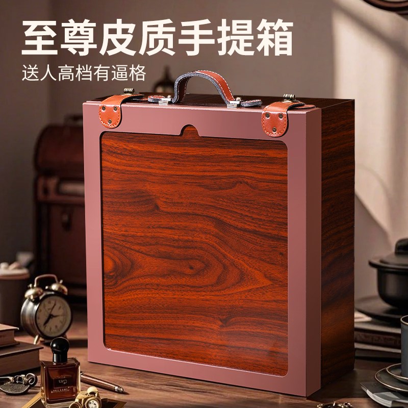 多功能棋盘多合一棋类大全8飞行棋蛇冒险6儿童益智小学生玩具礼物