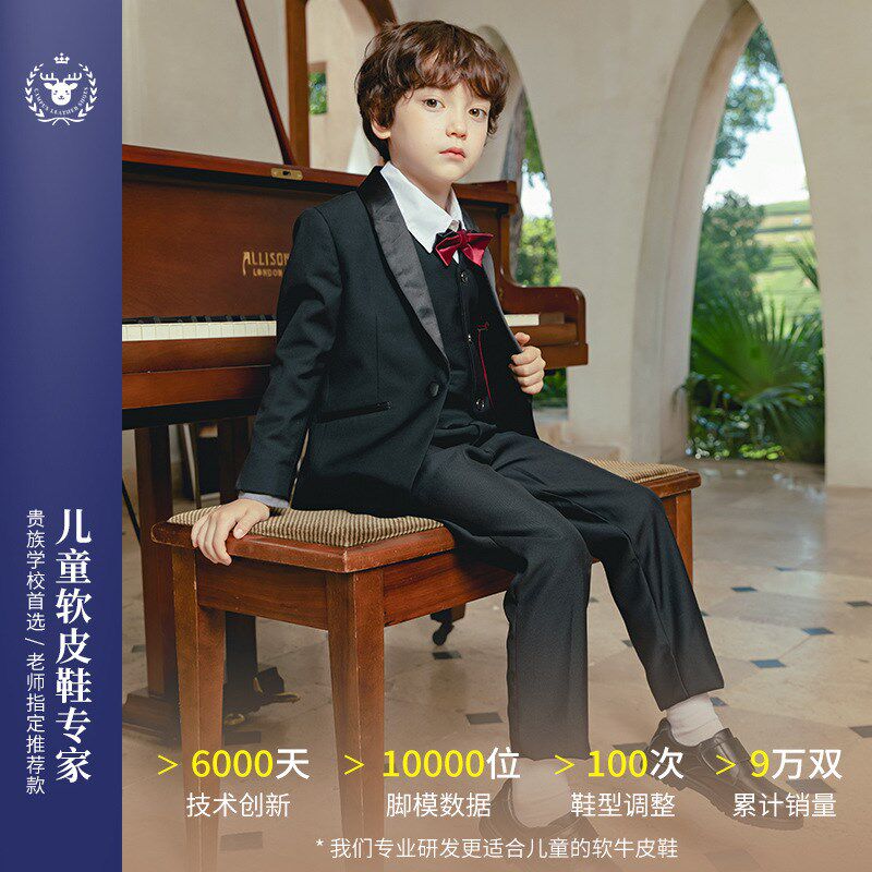 男童皮鞋黑色软底演出鞋男孩春秋7儿童8校园小皮鞋英伦表演3-12岁