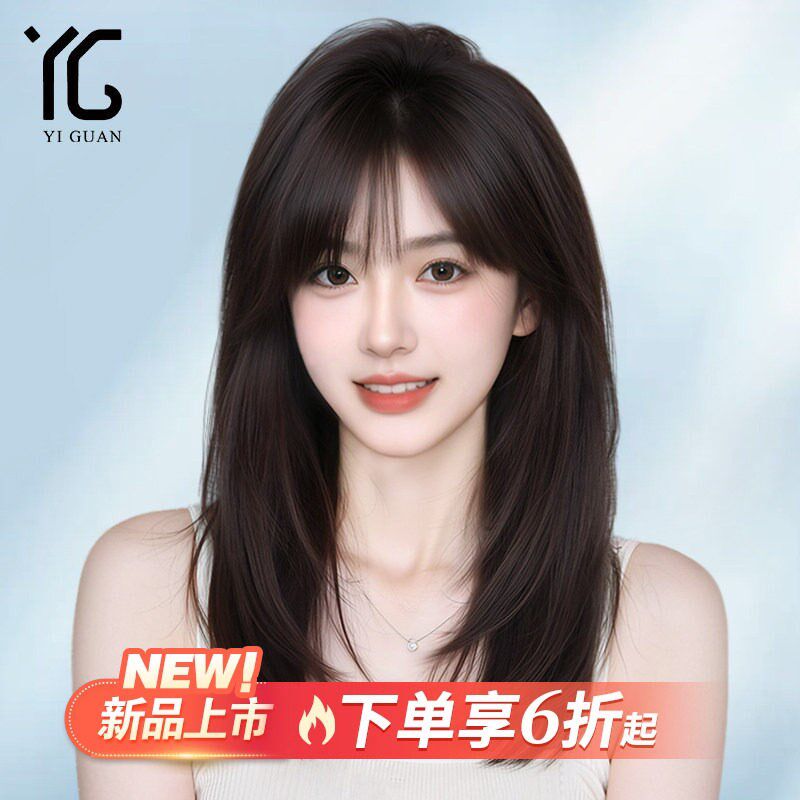 假发全头套女中长款光q头专用轻薄蕾丝自然减龄高层次锁骨发假发