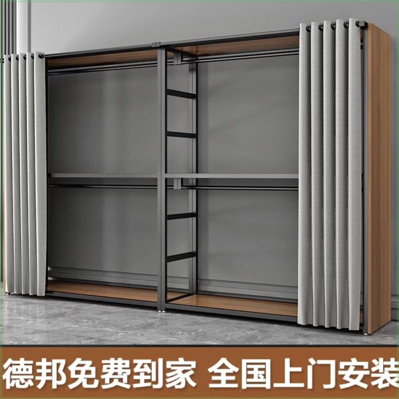 开放式加厚落地式开n放式衣帽间金属衣柜卧室组装简易折叠宿舍组
