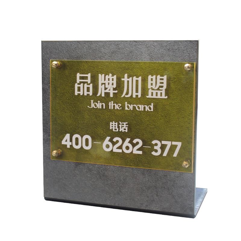 亚克力台卡展示牌订制桌面立体广告牌价目牌定制企业告示牌