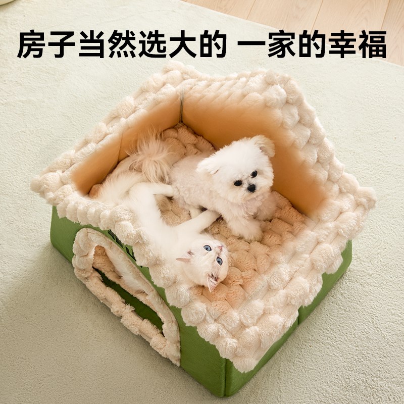 猫窝冬天保暖封闭式安全感睡觉屋可拆洗毛绒恒温冬季猫咪别墅房子