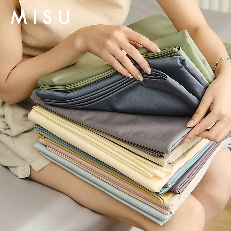 100支全棉长绒棉床单单件床单三件套被单简约纯色单人双人冬