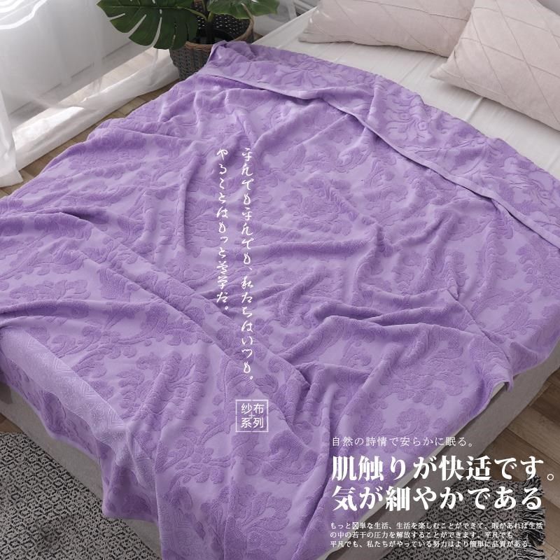夏季纯棉毛巾被毛圈全棉毛巾毯单人双人加厚空调毯夏凉被老式床单
