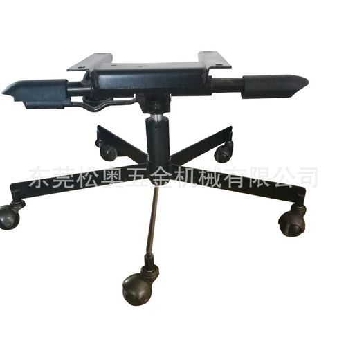 直供办公椅底座 电脑转椅底座脚配件 大班椅升降底座定制