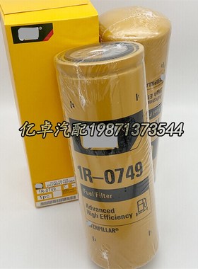 1R-0749 3890432 389-0432 308-9679 1R-1712 1R-0712柴油滤清器