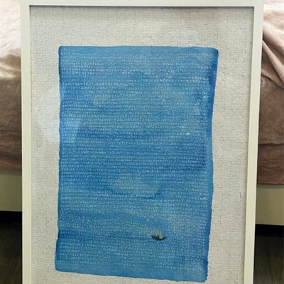 藏了很久的蓝拼图裱框1000片王一冷插画画框架挂墙装裱相框拼图框