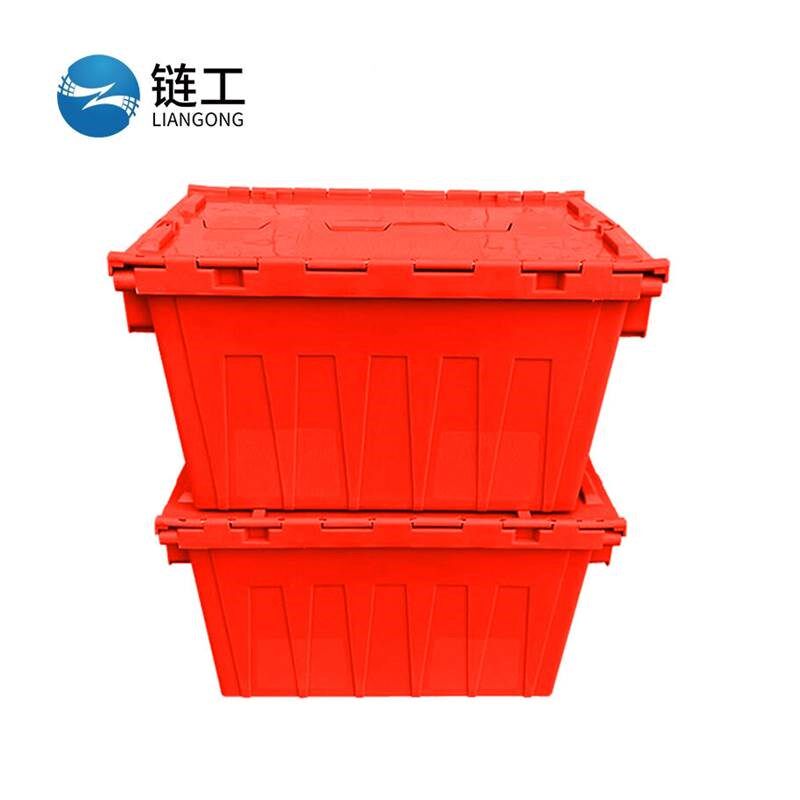 链工斜插式物流箱带盖周转箱塑料储物箱仓库物料整理箱红色带孔款