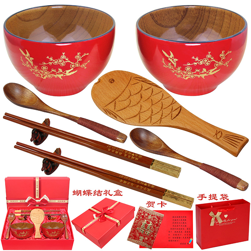 高档结婚礼物闺密朋友新婚送礼品实用婚庆订婚对碗龙凤碗筷套装