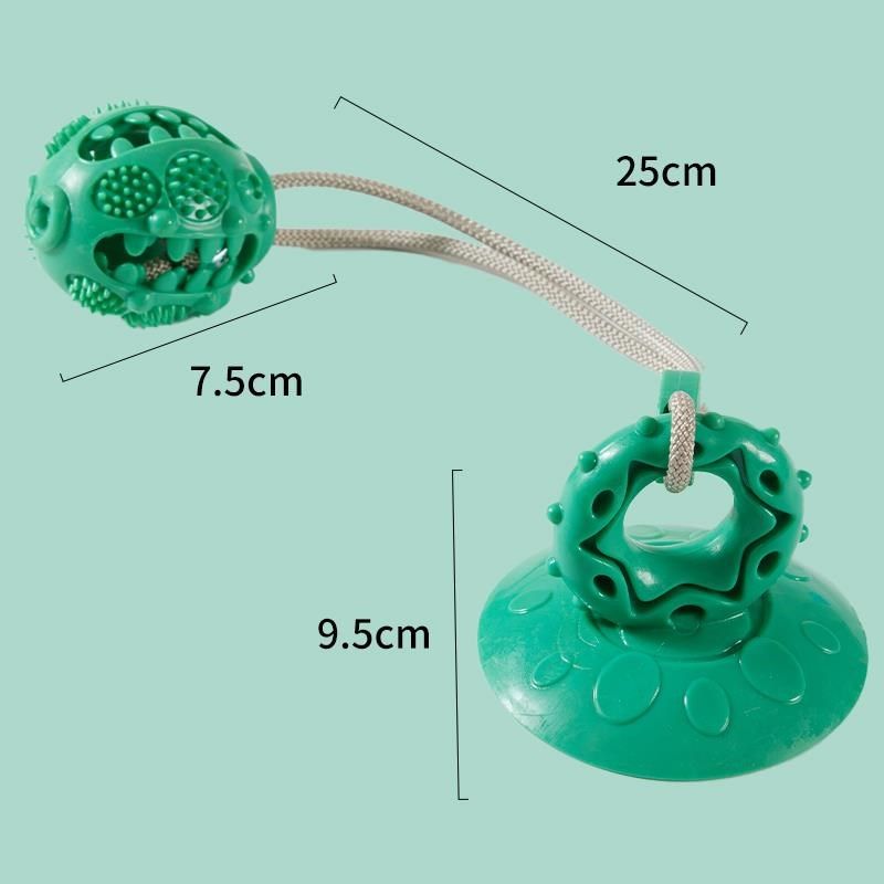 狗狗玩具耐咬磨牙吸盘漏食球解闷自嗨神器消耗体力中型犬宠物用