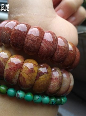 一物一图天然印尼珊瑚玉紫红粉色虫纹月牙手牌镯手串排女秀美礼物