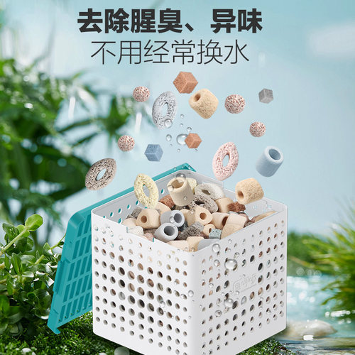 鱼缸过滤材料细菌屋滤材陶瓷环中空石英球净水魔方水质净化过滤石