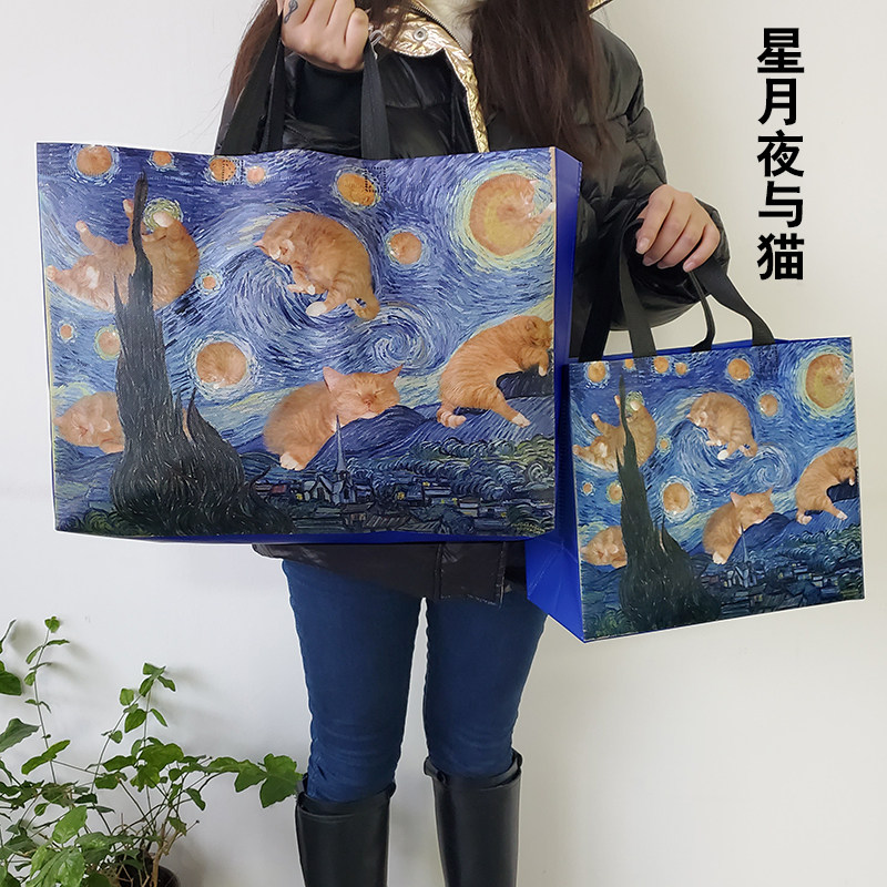 无纺布手提袋子礼物袋高档服装店手提袋大号超大结实加厚牢固纸袋