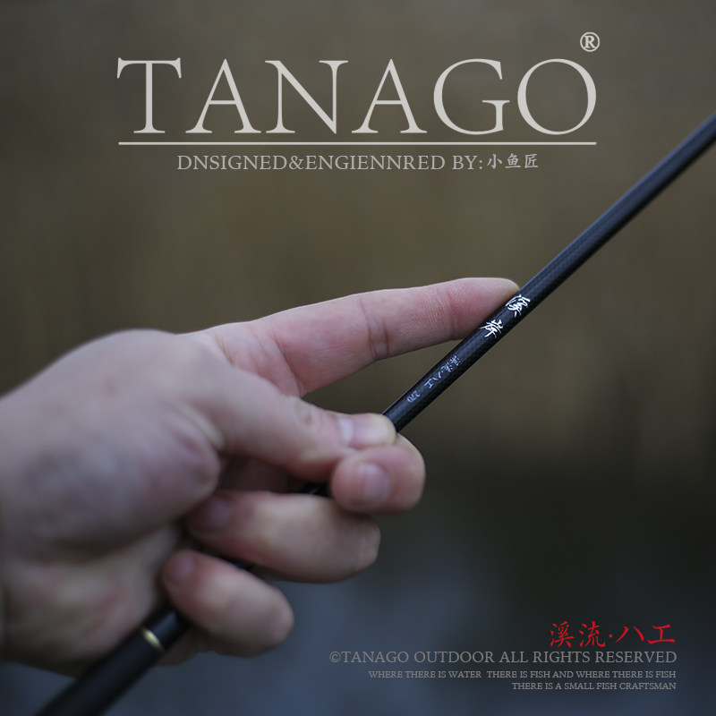 小鱼匠小物钓溪岸天展鱼竿短节八工超轻极细3.6溪流竿2.7迷你手竿