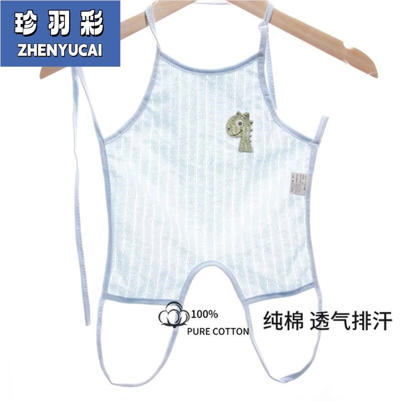 新生婴儿连腿肚兜夏季超薄款初生小宝宝护肚围肚脐睡觉防着凉