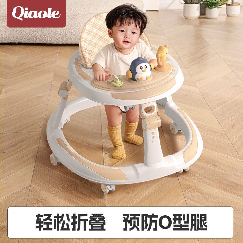 婴儿学步车防O型腿宝宝学走路可坐可推可折叠多功U能防侧翻助步车