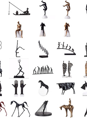 动物人物人体抽象艺术雕塑售楼部样板房间陈设工艺品铸铁工艺摆件