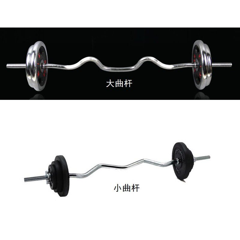 杠铃杆 举c重大小孔曲杆1.2米曲杠EZ杆防滑螺纹曲柄杆举重杆二头