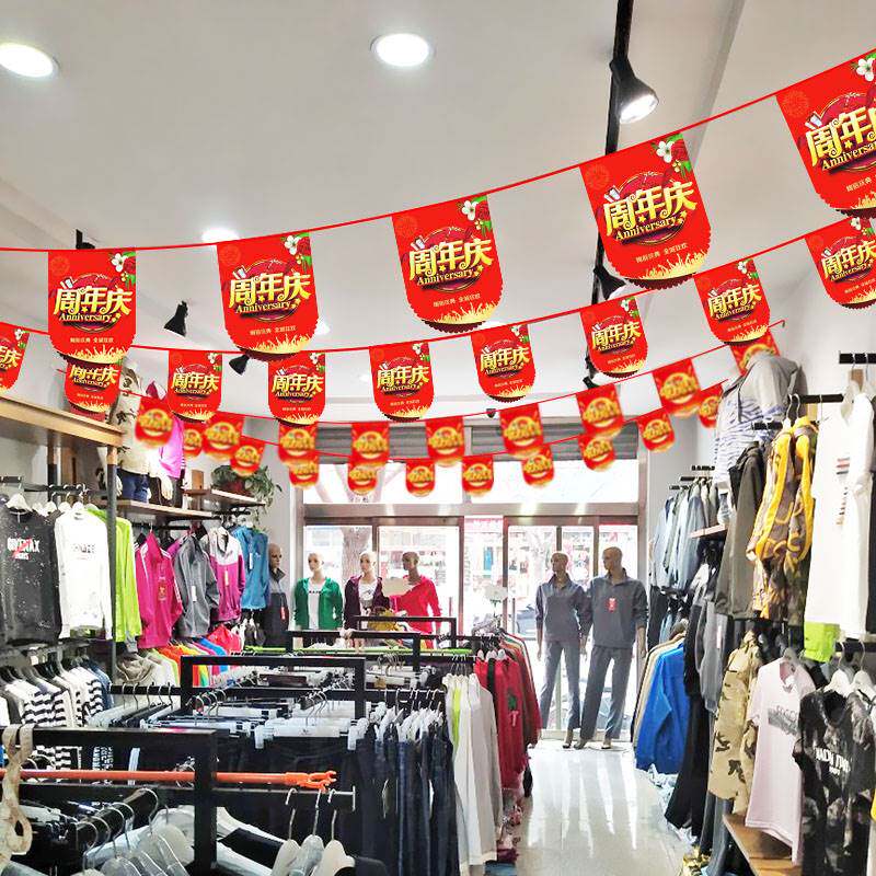三八妇女节装饰38女神活动布置店铺超市吊旗拉旗挂饰挂件氛围场景