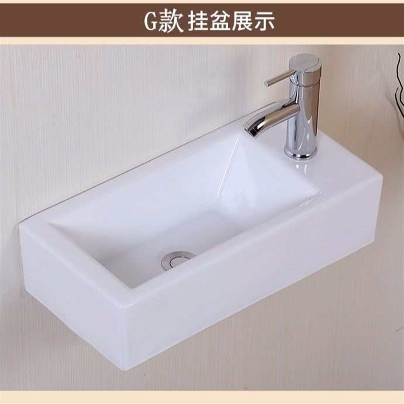 卫生间小户型洗手盆单盆挂墙式陶瓷迷你厕所洗脸盆三角小型超小号