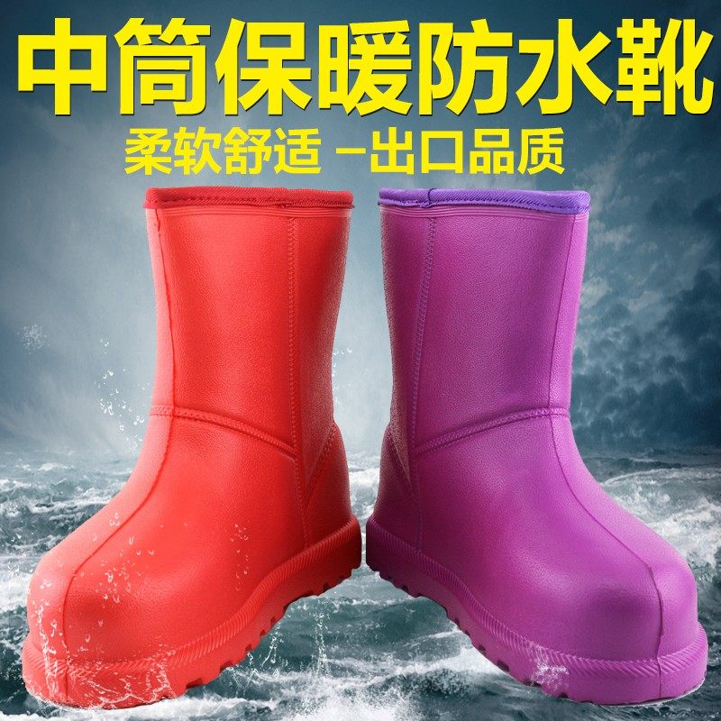 冬季加绒泡沫棉雨鞋女士防滑彩色防寒保I暖棉水鞋水产养殖冷库包