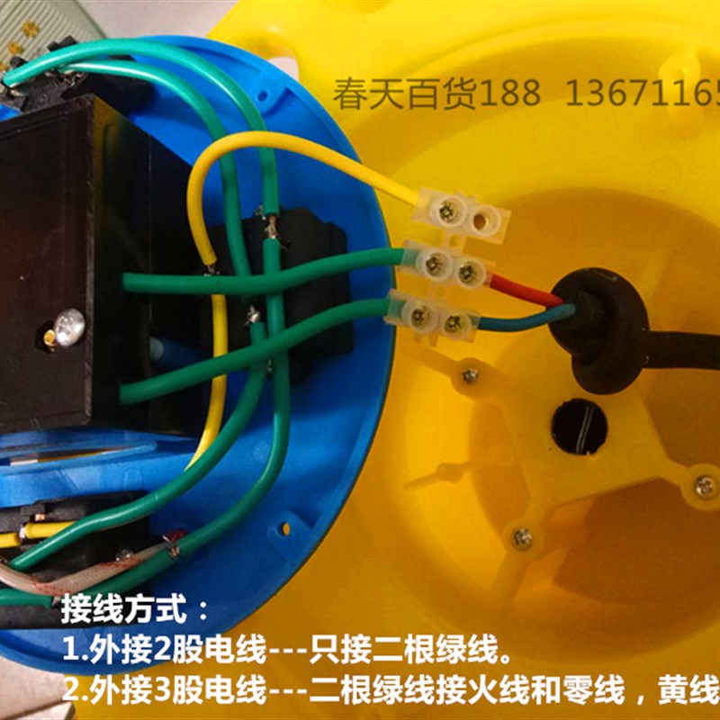50米移动电缆盘拖线盘卷线盘绕线盘线滚子轴接线板空盘插座