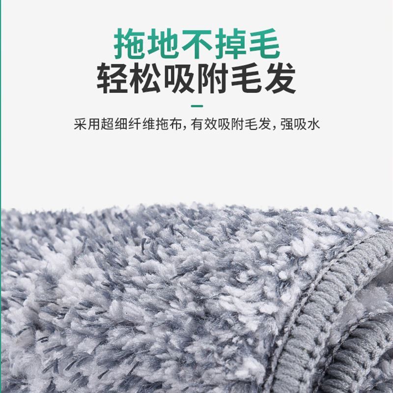 平板拖把免手洗带桶排拖去油墙面双面清洁床底平推省力木地板拖帕