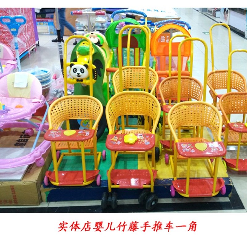爆款夏季万向轮手工制作婴儿塑料仿藤椅手推车四轮车轻便竹子童车