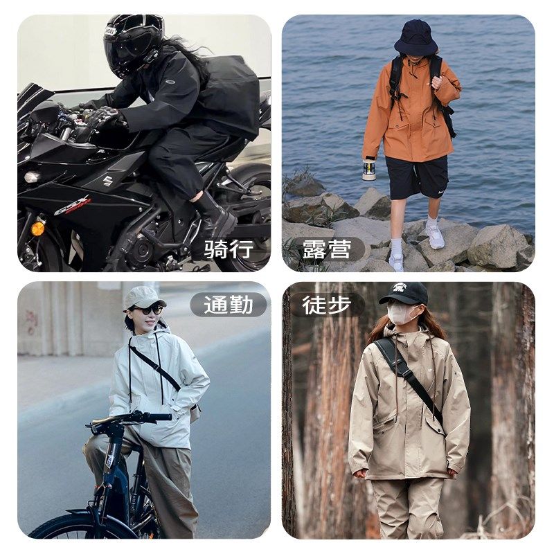 雨衣成人外穿分体式女款夏天暴雨专用单人电动车骑行雨衣雨裤套装