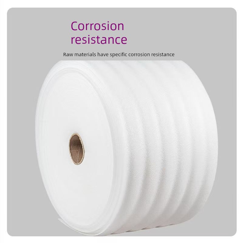 防震epe珍珠棉卷材 快递包装泡沫填充物气泡棉泡沫板气泡垫打包膜