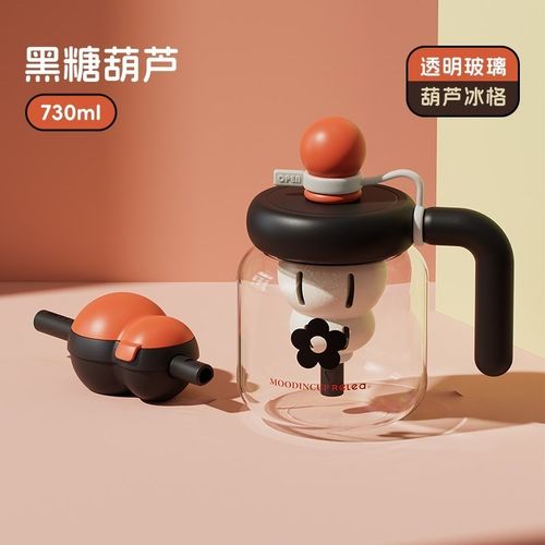 玻璃杯女高e颜值大容量泡茶杯子茶水分离杯高硼硅水杯吸管杯