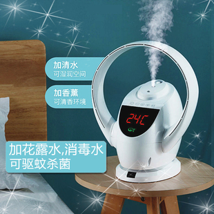 大风摇头办公广角空气净化 无叶电风扇塔扇家用落地挂壁静音台式