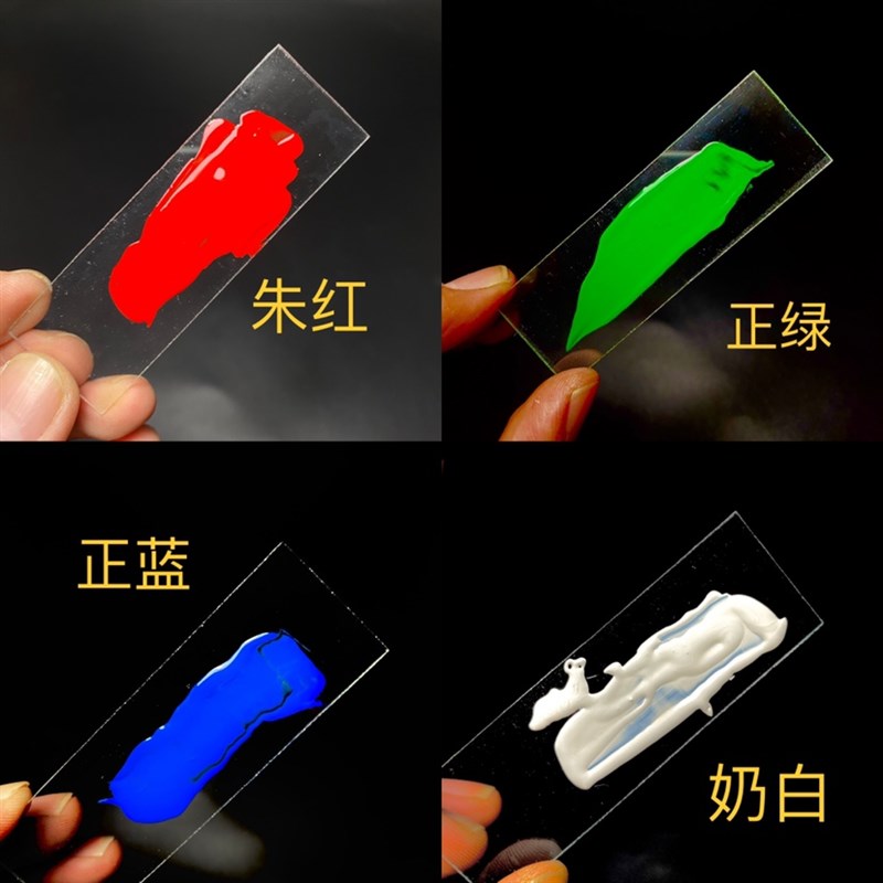 奶白 天然大漆10-80克装推光漆 精滤无杂质 漆器 金缮莳绘 古琴