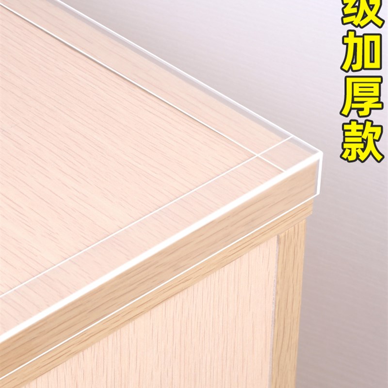 车门防撞条透明硅胶防磕碰u贴桌角柜门包边胶条保护车贴墙角防撞